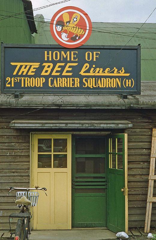 1952 Japan 015 Tachikawa AB.jpg